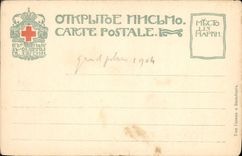 VINTAGE POSTCARD Tiziano Vecelli Ahapomeaa Andromede Museum Of the Hermitage