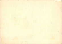 Castillo de Maintenon de la POSTAL de la VENDIMIA