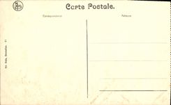 VINTAGE POSTCARD Dining View