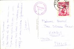 MODERN CARD Wintersportplatz Turracherholie