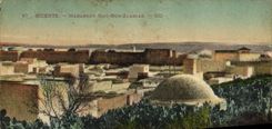 VINTAGE POSTCARD Bizerte Marabout Sidi Good Zabriak