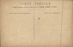 CPA Paris Le Lac Du Bois De Boulogne