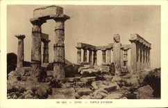 VINTAGE POSTCARD Greek Art Egine Temple of Athena