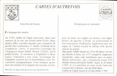 REPRO National Institution Of the Dumb Deaf persons the Paris Kitchen