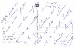 CPM Alger Le Front de Mer 