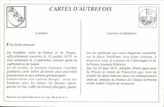 REPRO Mars the Tower Border Customs Customs Militaria Customs