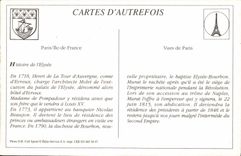 REPRO Paris Entree de L'Elysee