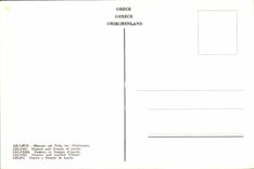 MODERN CARD Delphi Theater And Temple Off Apollo