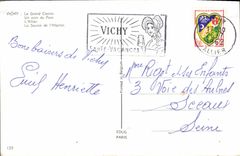 MODERN CARD Vichy the Large Casino a corner of the park Allier the source of the hospital