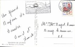 MODERN CARD To remember Of Doors the Basilica And the Cave