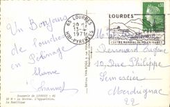 MODERN CARD To remember Of Doors the cave appearance the basilica