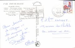 MODERN CARD Dimension Of Beauty Holy Talmont Georges