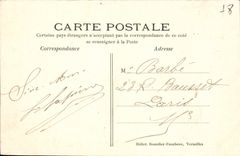 CPA Chateau De Rambouillet Vu Des Iles