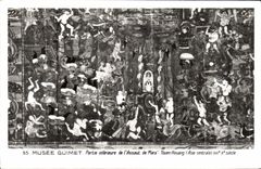 VINTAGE POSTCARD Museum Guimet Lower part of the Attack of Mara Touen Houang Central Asia