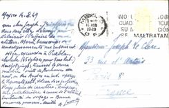 CPM Un detalle de la Capilla del Rosario Puebla Pue 