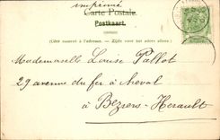 Corte interior de la alegoría de Bruselas de la POSTAL de la VENDIMIA del ayuntamiento