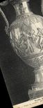 VINTAGE POSTCARD Museum of decorative Arts Vase Odiot silver