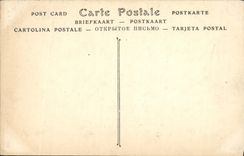 Museo de la POSTAL de la VENDIMIA de la plata decorativa de Odiot del florero de los artes