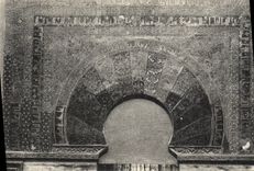 CPA Cordoba Mezqulta El Mirab Mosaico Bizantino