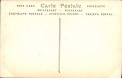 La POSTAL Musee de la VENDIMIA de la madera decorativa del panel de los artes talla