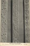 CPA Musee Des Arts Decoratifs Panneaux Bois Sculpte Epoque Louis XVI