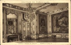 Castillo de la POSTAL de la VENDIMIA del sitio de Versalles de ser dormido de Louis XV
