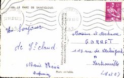 MODERN CARD the Park Of Cloud Saint