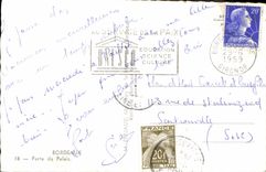 MODERN CARD Bordeaux Carries Palate