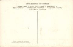 VINTAGE POSTCARD Rubens Diana' S Heimkebr Von Der Jagd Dresden