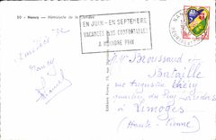 CPM Nancy Hemicycle de la Corriere