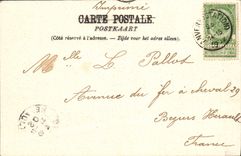 Het Steen de Amberes de la POSTAL de la VENDIMIA