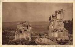 VINTAGE POSTCARD Severe Dougga Arc de Triomphe De Septime