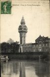 VINTAGE POSTCARD Epernay Turn De I' Union Champeroise