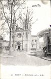 VINTAGE POSTCARD Vichy Church Saint Louis