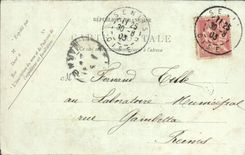 CPA Chateau De Chantilly La Chapelle