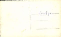 CPM Kauribga Khouribga