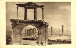 VINTAGE POSTCARD Athens Arc D' Adrien