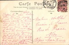 CPA Orleans Maison De La Coquille