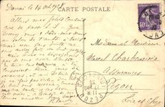 VINTAGE POSTCARD Douai the Lake