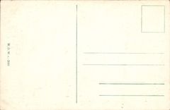 CPA Wien Schonbrunn Nymphenbrunnen