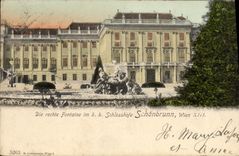 CPA Schonbrunn Wien Die rechte Fontaien im kk Schlosshofe Sien