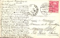 VINTAGE POSTCARD Bad Ischl Vom Kalvarienberge