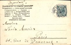 CPA Wien Burgtheater