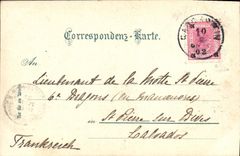 VINTAGE POSTCARD Erzh Marie Valerie Schutzhaus amndt Nassfeld EIB Badgastein