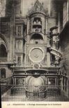 POSTAL Estrasburgo de la VENDIMIA el reloj astronómico de la catedral