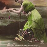 VINTAGE POSTCARD Fantaisie Woman Fishes Sinning Poisson