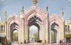 VINTAGE POSTCARD Hooseinabad Gateway