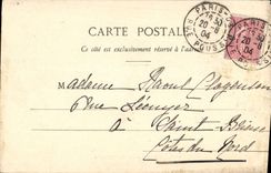 CPA Paris Ecole Militaire