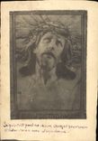CPA Christ