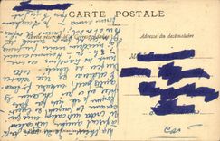 VINTAGE POSTCARD Evian Les Bains Park Of the Royal Hotel